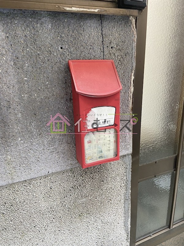 万田文化住宅 その他外観5
