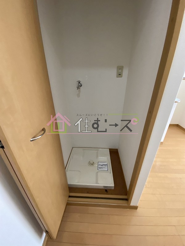 サンキャッスル春日出 その他5