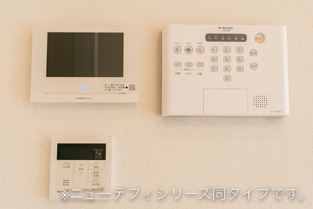 ルミエール その他4