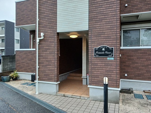コモド　カーサ その他6