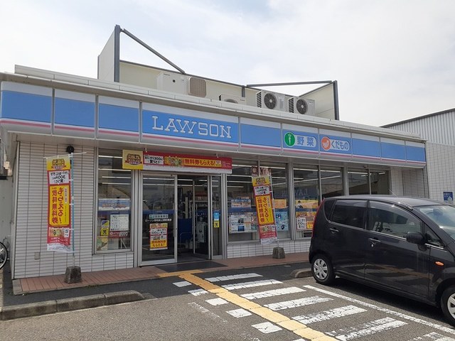 フレスクーラ その他外観1