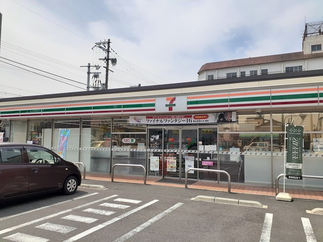 フレスクーラ その他外観3