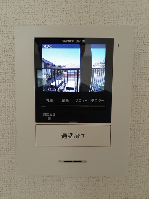 コンフォールオーブ　Ⅱ その他5
