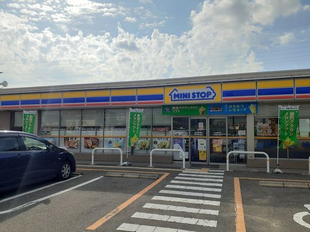 グラン・オリゾンＡ棟 その他外観1