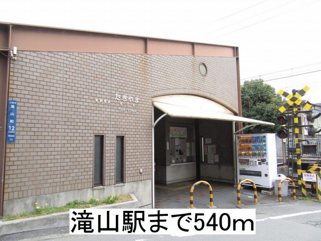 グランディオーソ その他外観1