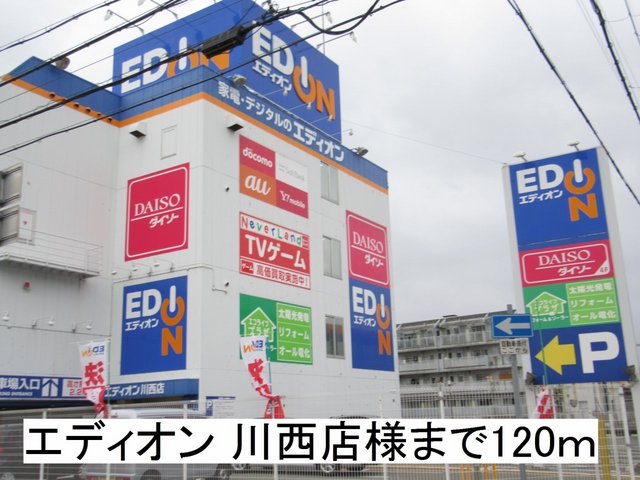 グランディオーソ その他外観2