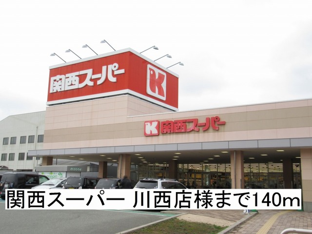 グランディオーソ その他外観4