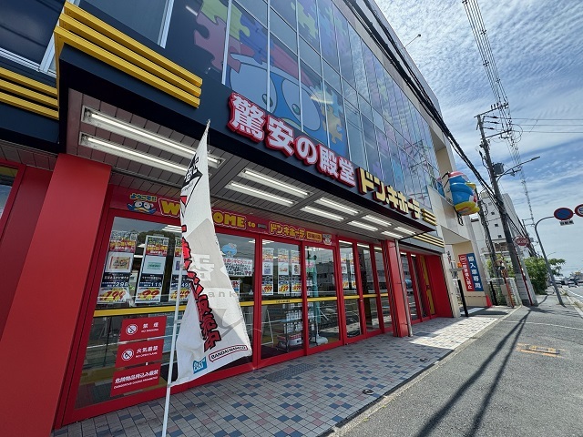 アイビープレイス その他外観6