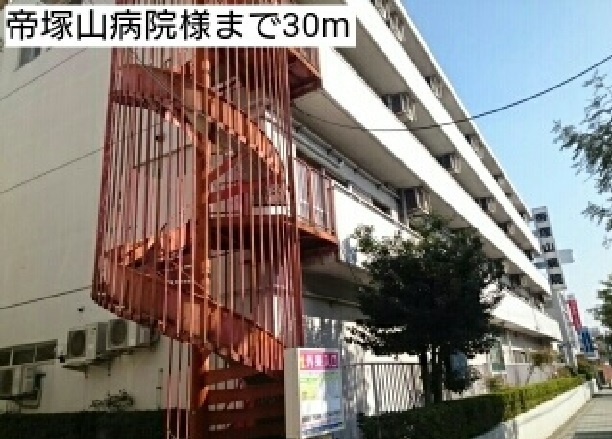 ミラージュ帝塚山 その他外観2