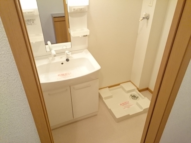 クリスタル　メゾンⅠ その他1