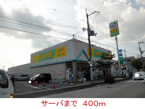 クリスタル　メゾンⅠ その他外観5
