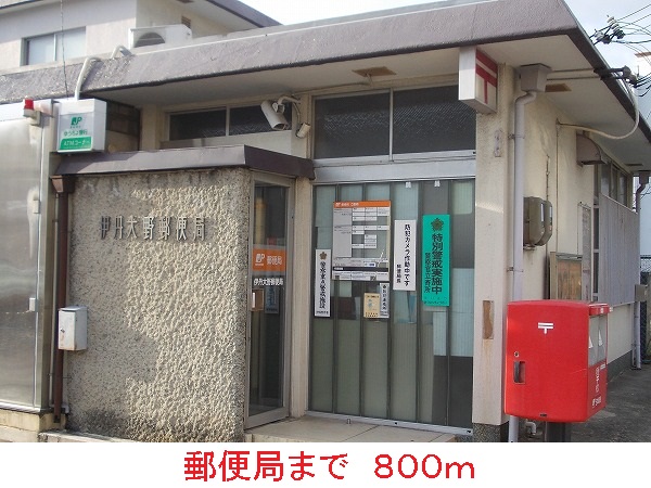 クリスタル　メゾンⅠ その他外観6