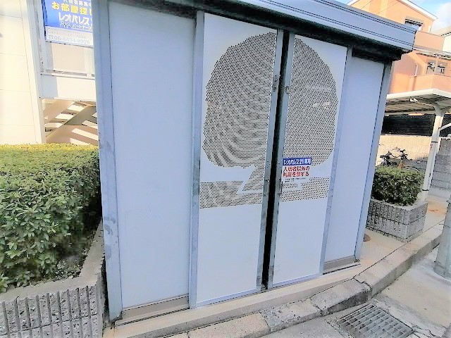 レオパレスｚｕｃｃａ その他8