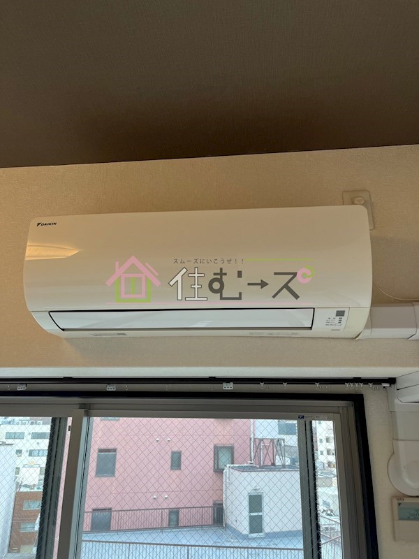 フォーリアライズ難波南ファーロ その他6