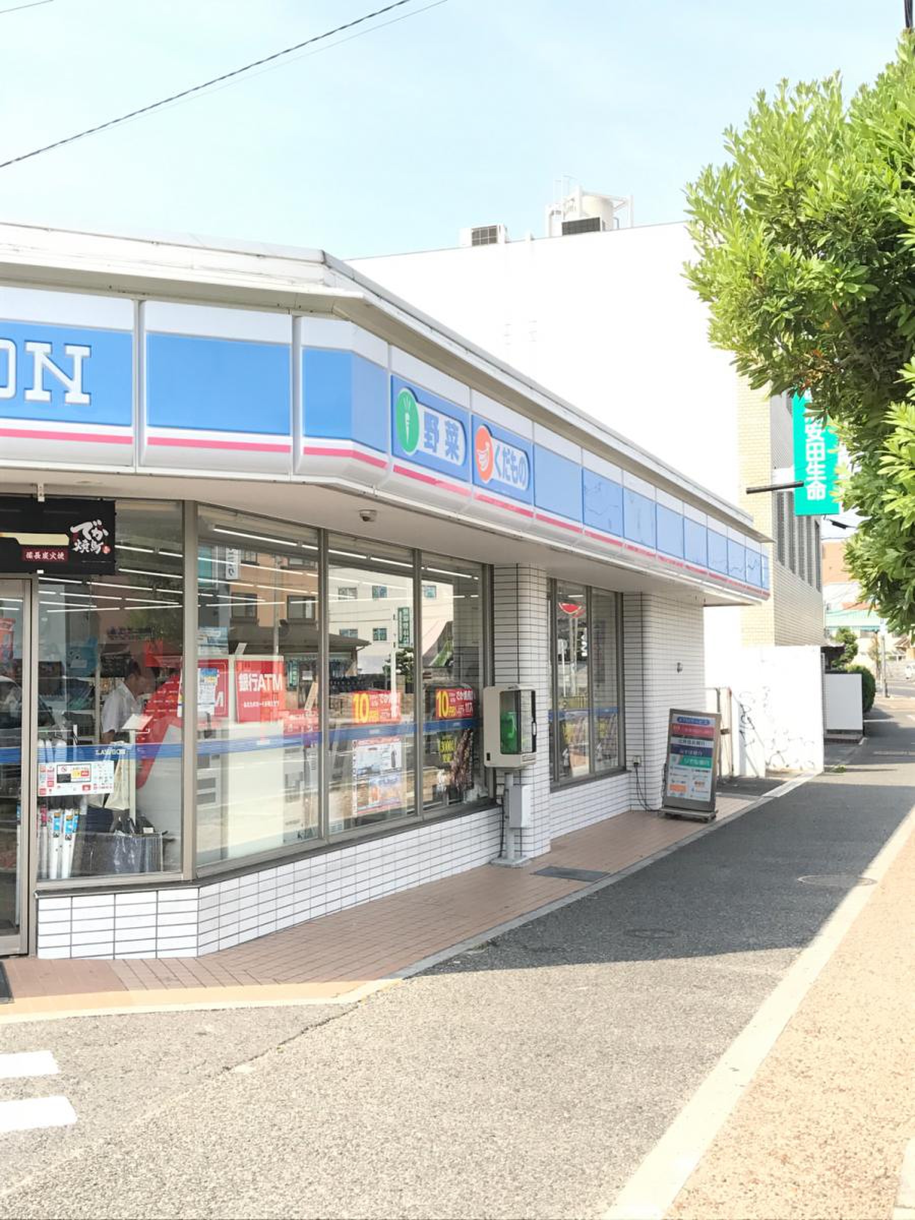 ジーメゾン岸和田ノース 周辺画像3