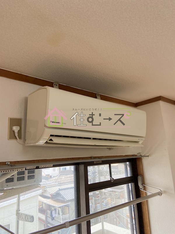 ベルノ成育 その他6