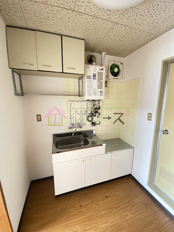 ベルノ成育 キッチン