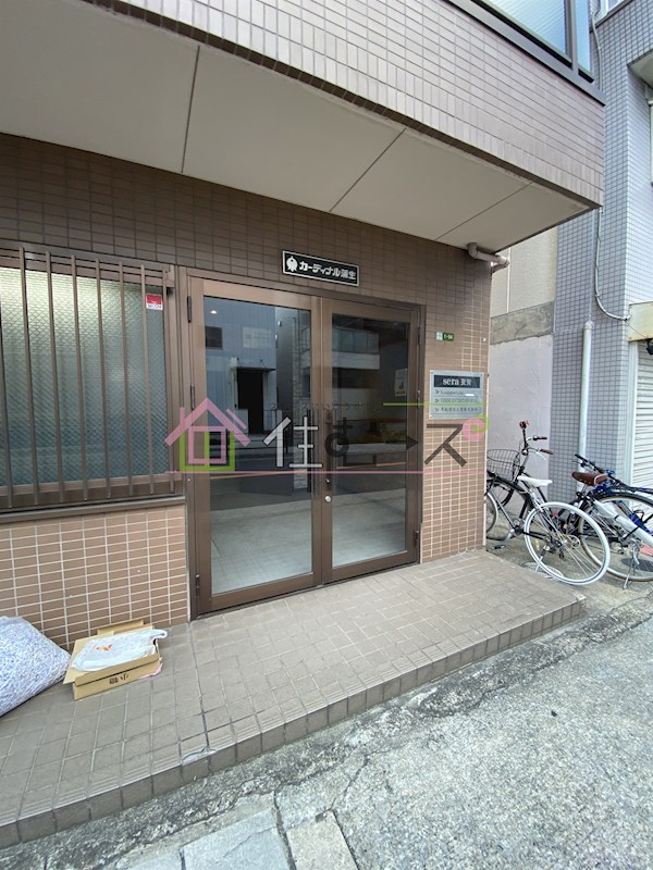 セラ聖賢 その他1
