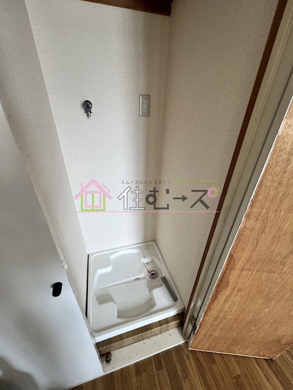 メゾン・ド・オール その他3