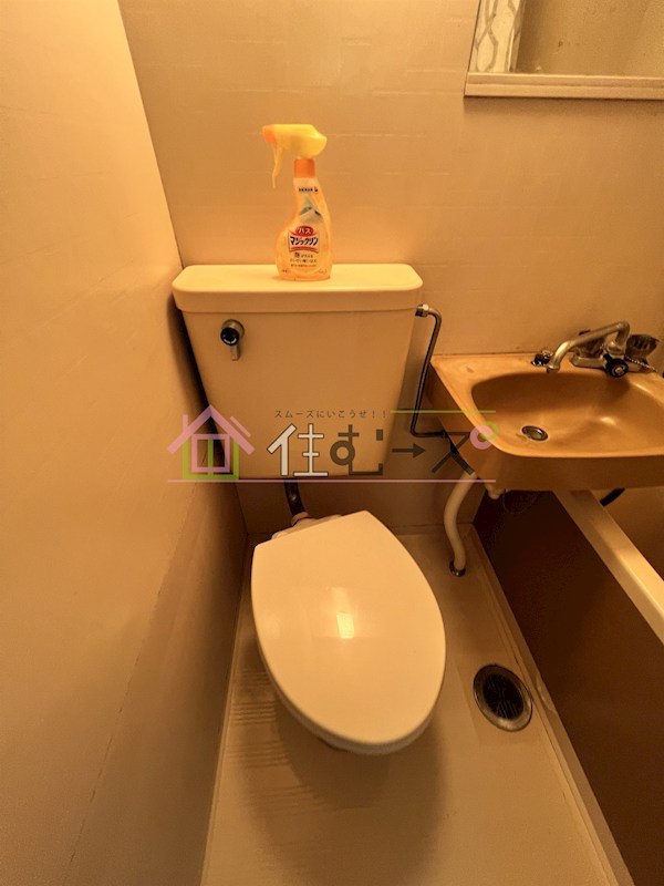 メゾン・ド・オール その他6