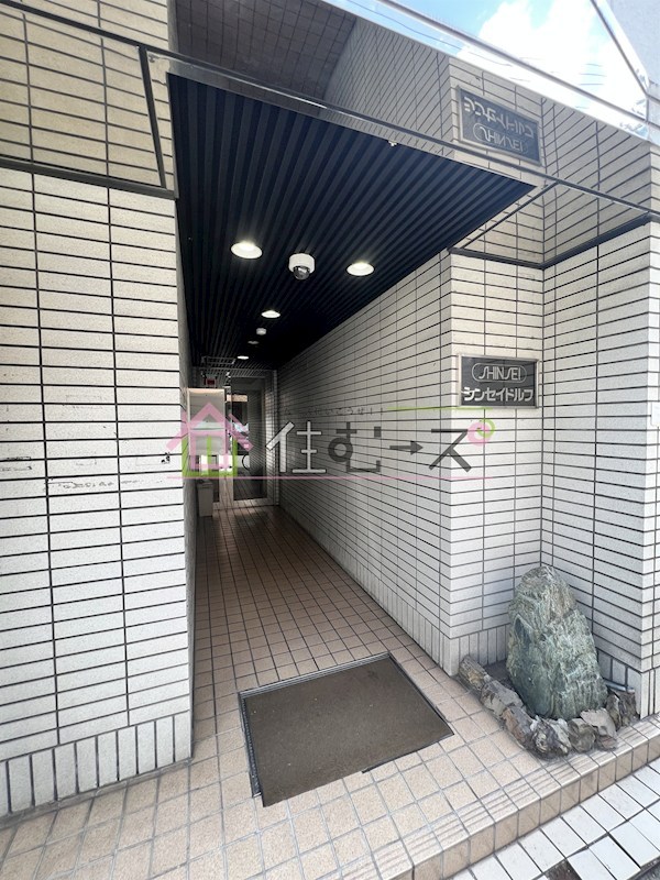 シンセイドルフ その他1