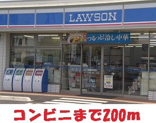 セピア辻井横小路 その他3