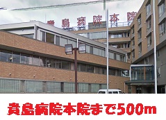 セピア辻井横小路 その他6