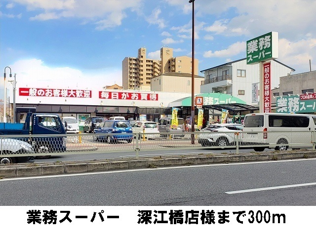 ウィステリアⅢ その他外観4