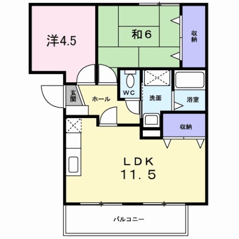 アネックス陵南 間取り