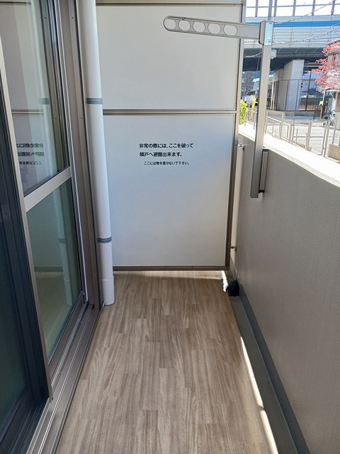 ミルト熊野 ベランダ