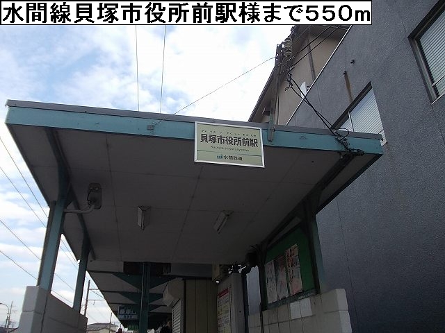 アリーズ その他外観6