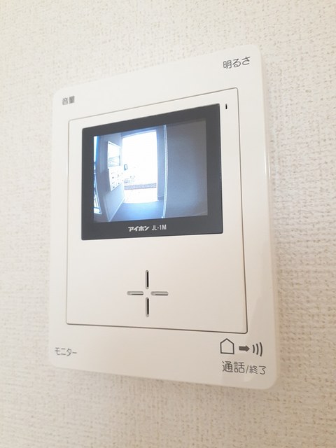 アリーズ その他7