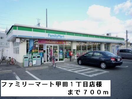 マーガレットハウス その他外観3