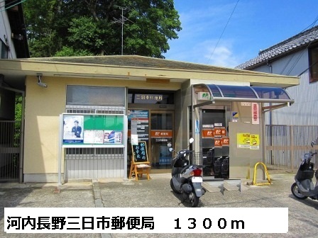 サンフェリスタⅡ その他外観6