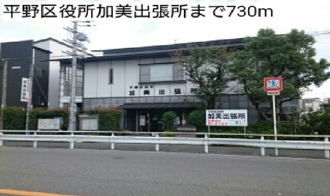ル　シェル　ブルー その他外観5