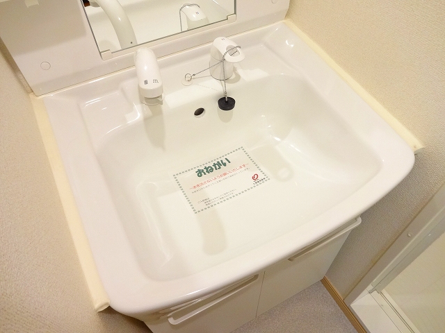 ハイツ東大手 その他3