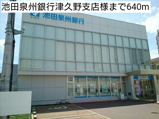 フェリオ津久野 その他外観3