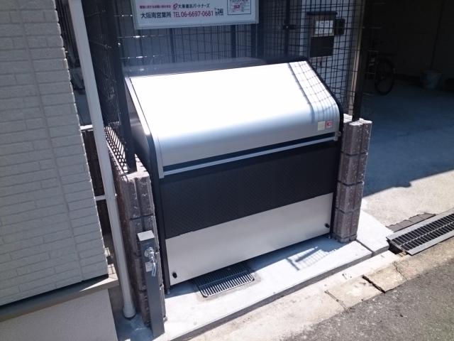 メゾン聖天坂 その他6