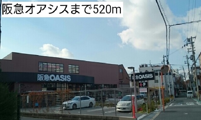 メゾン聖天坂 その他外観1