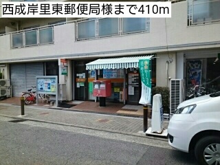 メゾン聖天坂 その他外観3