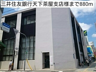 メゾン聖天坂 その他外観4