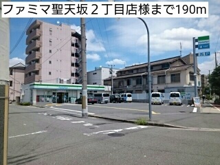 メゾン聖天坂 その他外観6