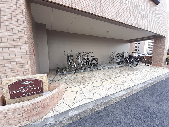 エテルノソ－レ その他7