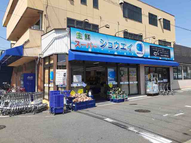 メゾン　ガーデニア その他外観5