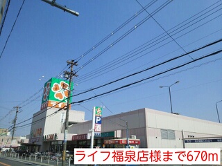 カルムメゾンⅡ その他外観2