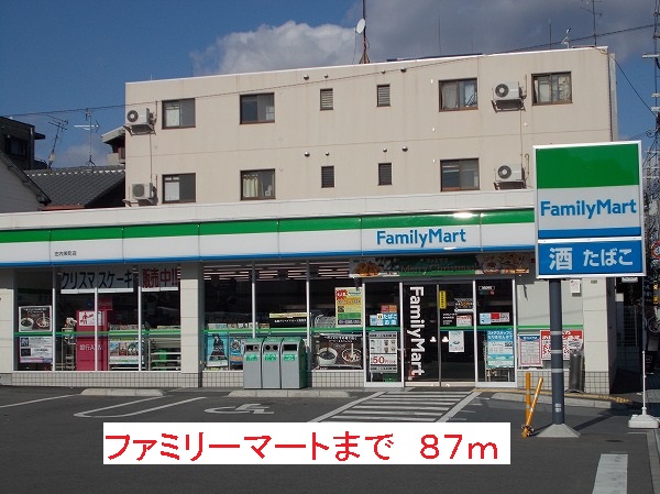 フェリーチェ野田 その他外観1