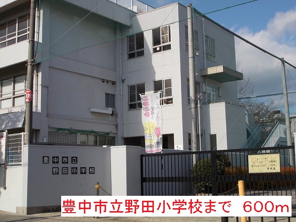 フェリーチェ野田 その他外観5