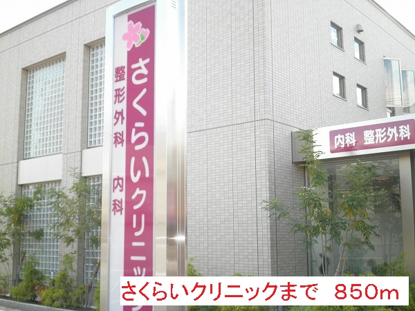 プレステージⅡ その他外観3