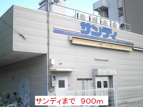 プレステージⅡ その他外観4