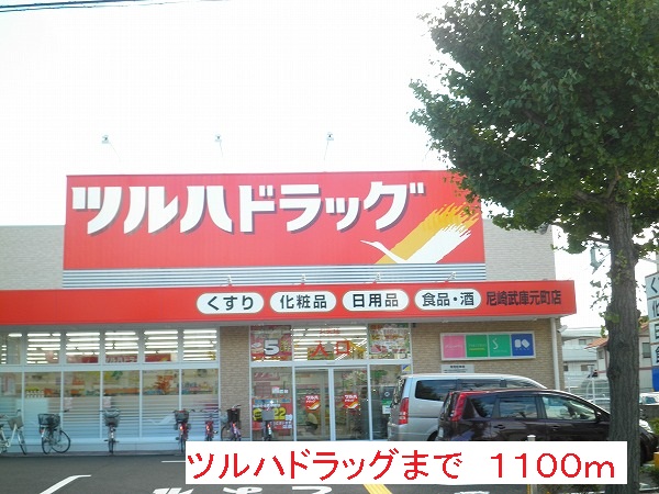 プレステージⅡ その他外観5